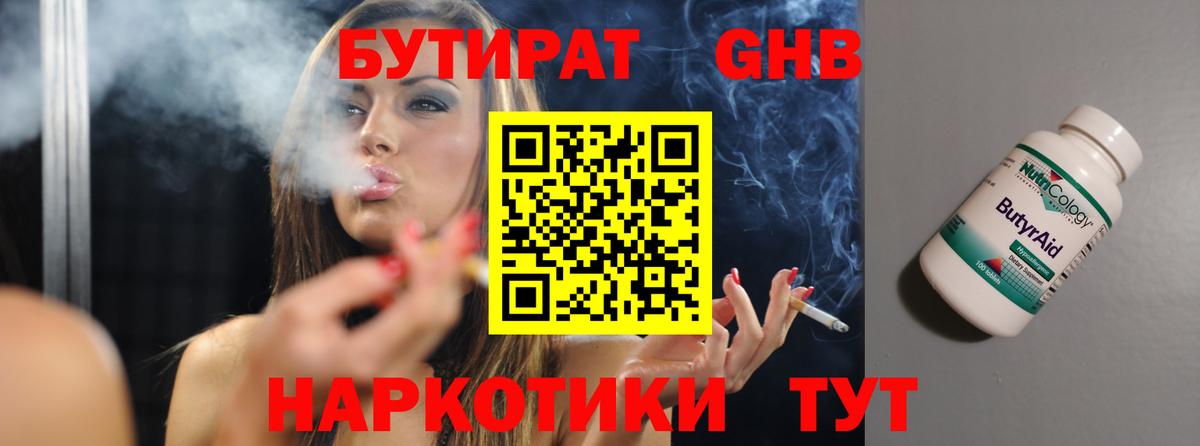 A-PVP Владивосток