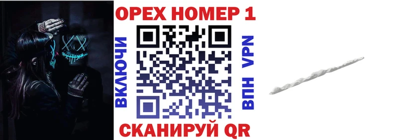Кокаин Columbia  Владивосток 