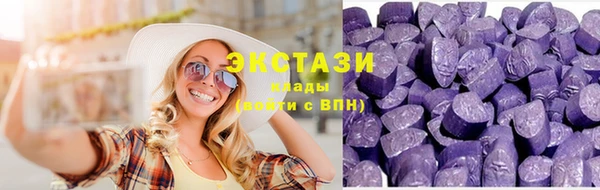 крисы Магадан