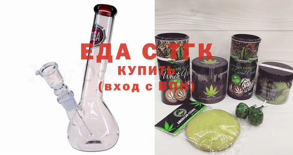 эйфоретик Майский