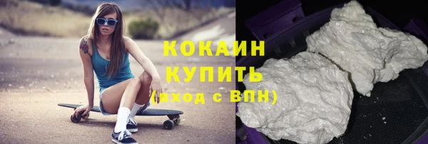 альфа пвп VHQ Липки