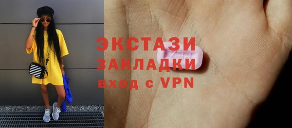 СК Уссурийск