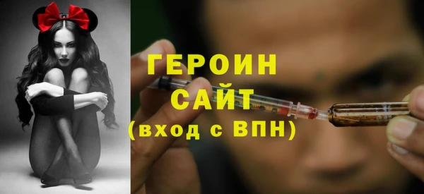 крисы Магадан