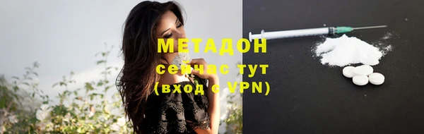 шишки Лиски