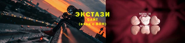 крисы Магадан