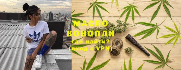 сатива Лихославль