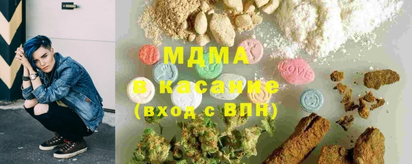 шишки Лиски