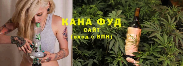 альфа пвп VHQ Липки