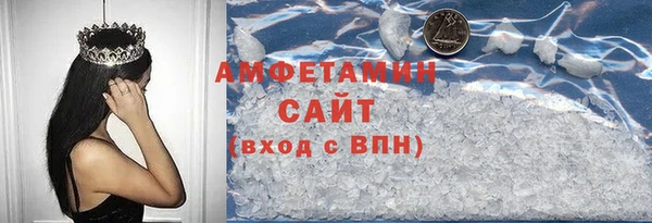 эйфоретик Майский