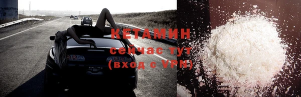 сатива Лихославль