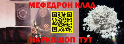 гашик Апрелевка