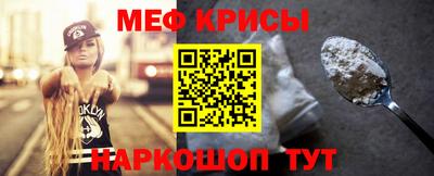 гашик Апрелевка