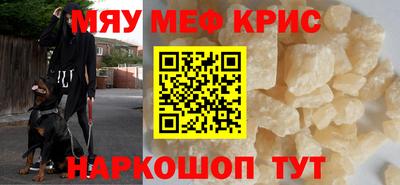 apvp Апшеронск