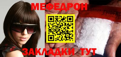 apvp Апшеронск