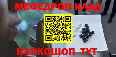 гашик Апрелевка