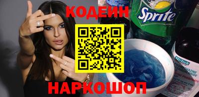 круглые Апшеронск