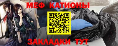 спайс Апрелевка