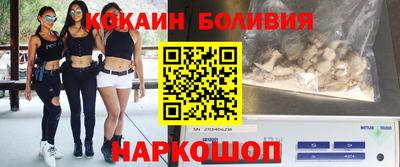 спайс Апрелевка