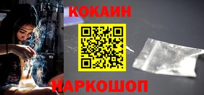 героин Берёзовский