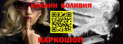 круглые Апшеронск