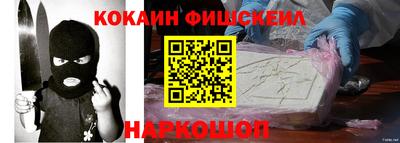 apvp Апшеронск