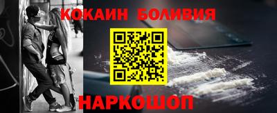 гашик Апрелевка