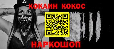 apvp Апшеронск