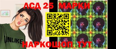 спайс Апрелевка