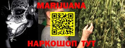 круглые Апшеронск