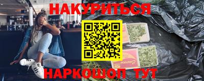 круглые Апшеронск