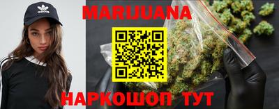 спайс Апрелевка