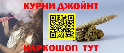 молекула духа Аргун