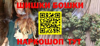 apvp Апшеронск