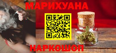 молекула духа Аргун