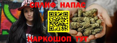 гашик Апрелевка