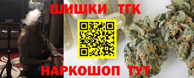 молекула духа Аргун