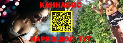 jwh Беслан