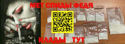 круглые Апшеронск