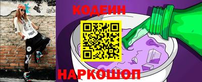 кокаин колумбия Бугуруслан