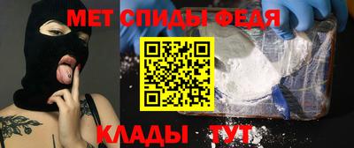 круглые Апшеронск