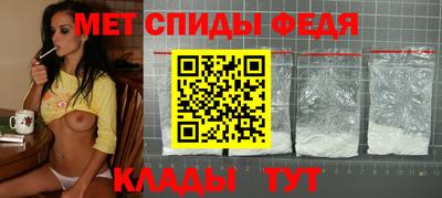гашик Апрелевка