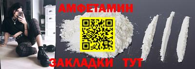 гашик Апрелевка