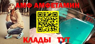гашик Апрелевка