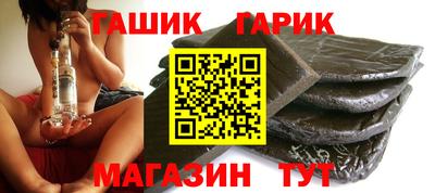 спайс Апрелевка