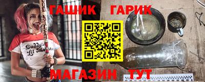 apvp Апшеронск