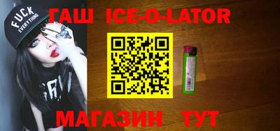 apvp Апшеронск