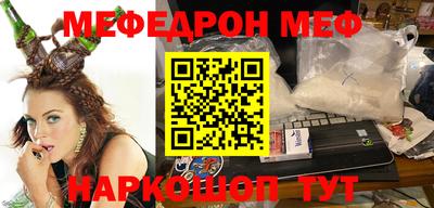 спайс Апрелевка