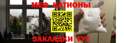 круглые Апшеронск