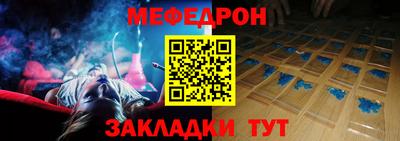 apvp Апшеронск