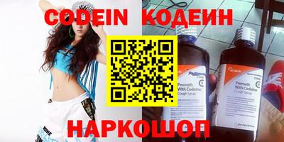 гашик Апрелевка
